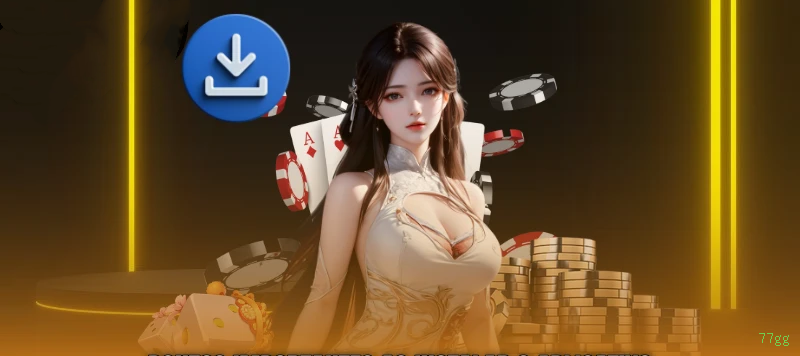 Opções de download da 77gg