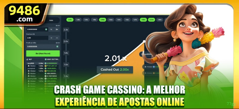Cashback Program
