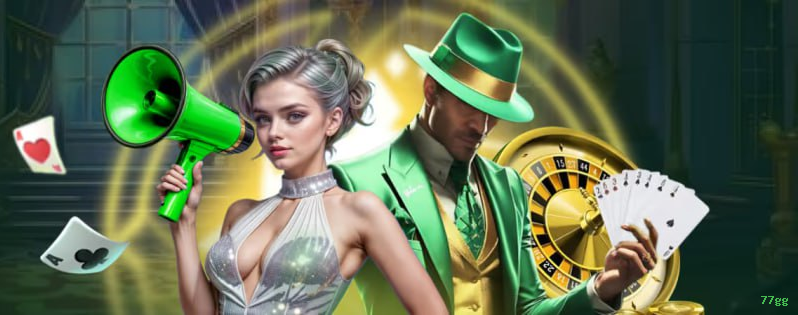 VIP Rewards System